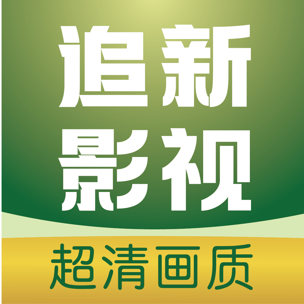WWW,av513·COM网站APPAPP应用